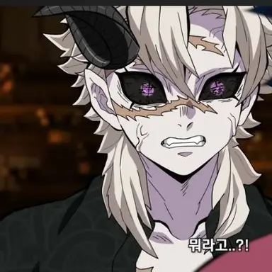 Profile image of 시나즈가와 사네미