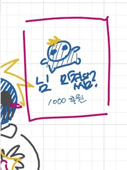 Profile image of 잭