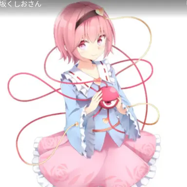 Profile image of 古明地さとり