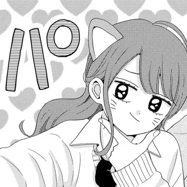 Profile image of 亀井歩
