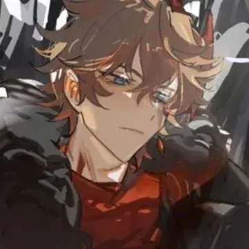 Profile image of Childe