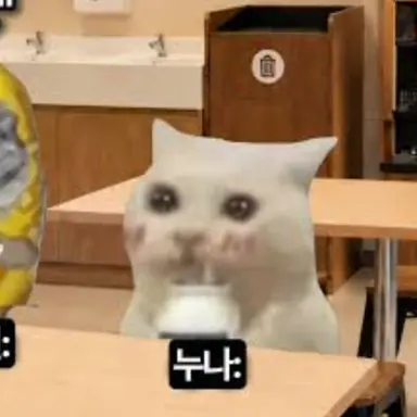 Profile image of 누나