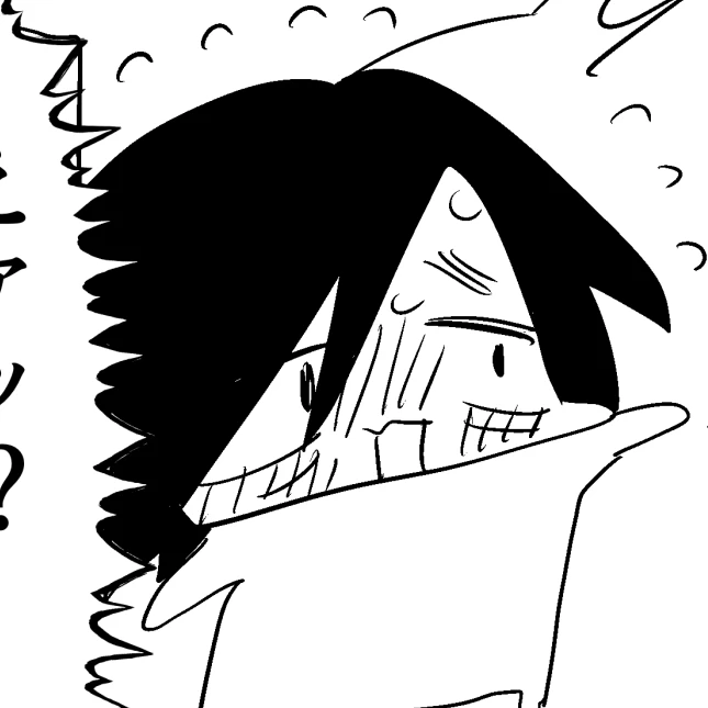 疋田武史
