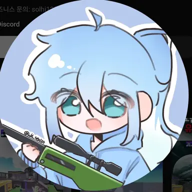 Profile image of 물방울