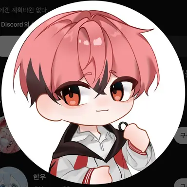 Profile image of 율채