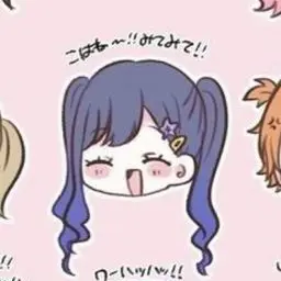Profile image of 시라이시 안