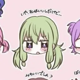 Profile image of 쿠사나기 네네