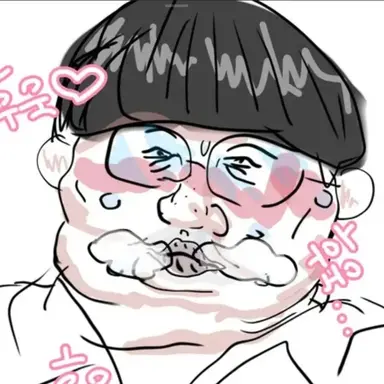 Profile image of 김돼지