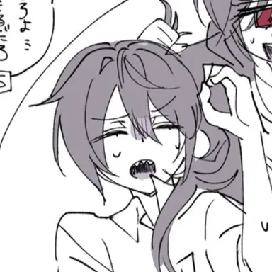 Profile image of 1番目