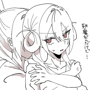 Profile image of 2番目
