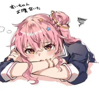Profile image of 姉街