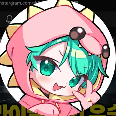 Profile image of 사랑