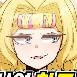 Profile image of 일진녀