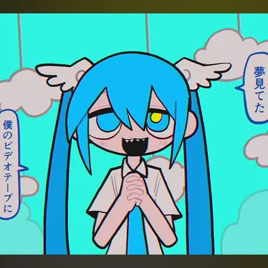 Profile image of 하츠네미쿠