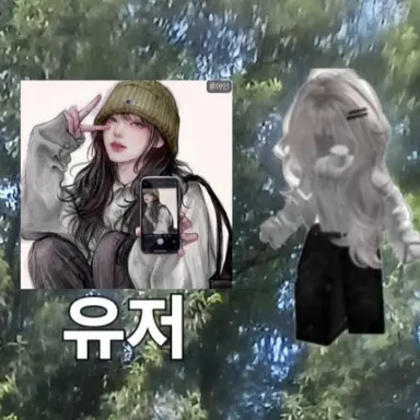 Profile image of user