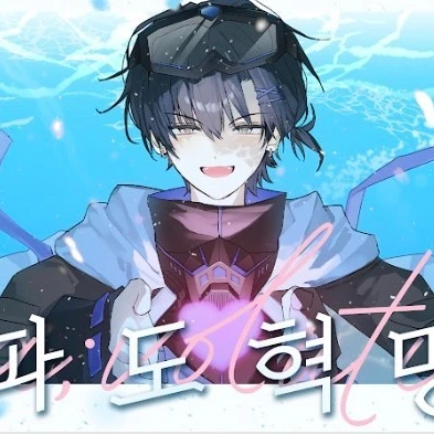 잭