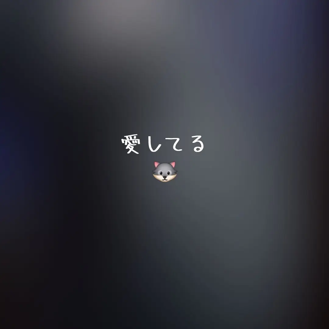 9.3의 やんでれ小柳