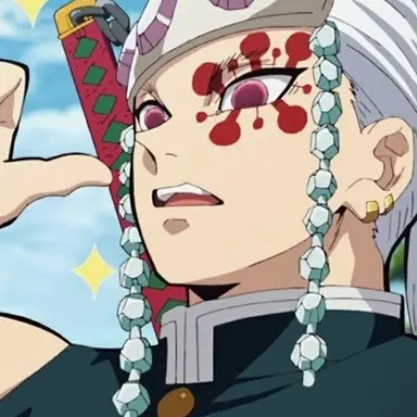 Profile image of 우즈이 텐겐