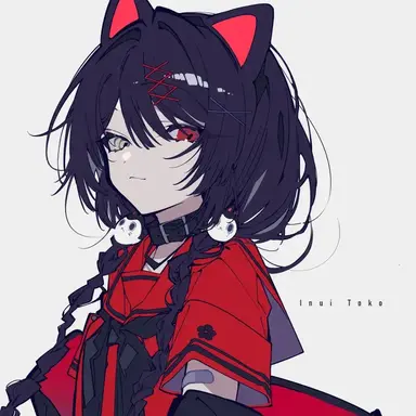 Profile image of Toko Inui