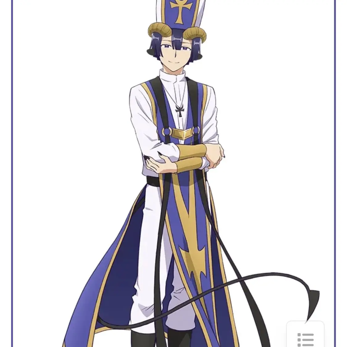 EasyRice9552의 마왕성에서 잘자요.당신은 스야!