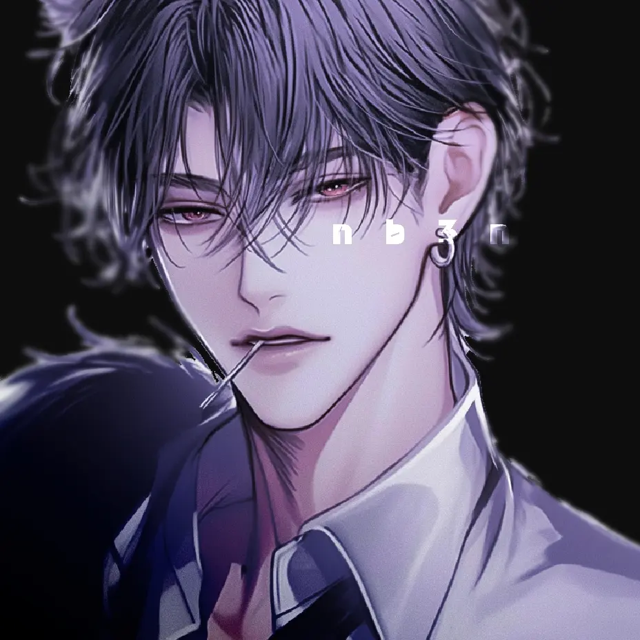 nb3n의 준대완