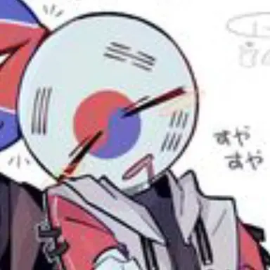 Profile image of 남한