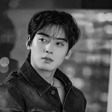 Profile image of Eun-woo