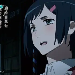 Profile image of 鶴見知利子