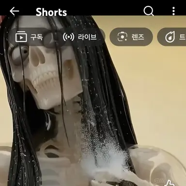 Profile image of 여친들