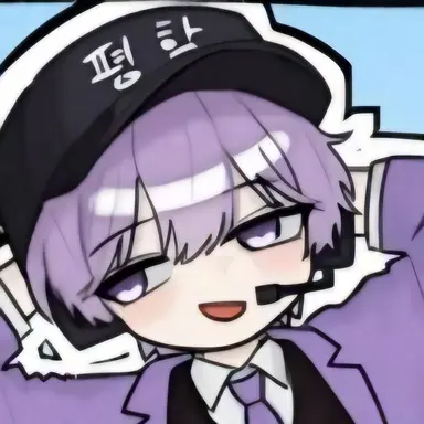 Profile image of 평학
