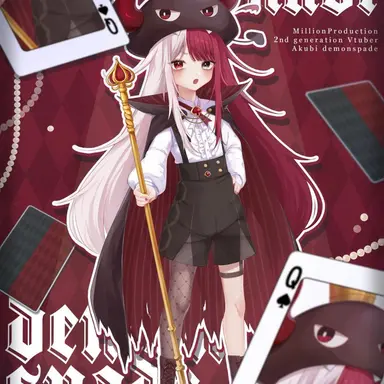 Profile image of あくびでもんすぺーど