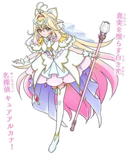 Profile image of 森亜るるか