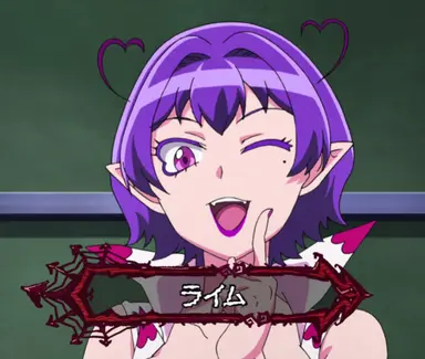 Profile image of ライム