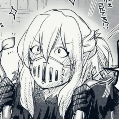 Profile image of Balam