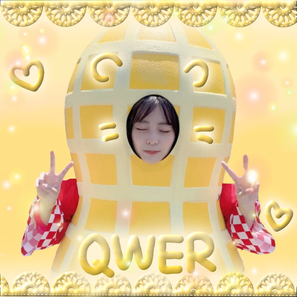 qwer 언냐들