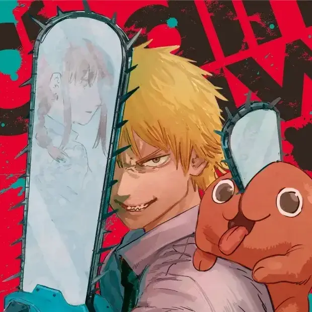 Boringwhite의 체인소맨 (레제편)