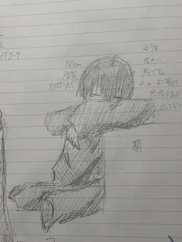 Profile image of ゆうと