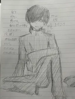 Profile image of りく