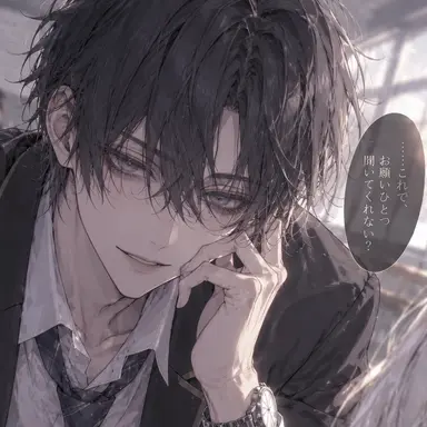 Profile image of リュウ