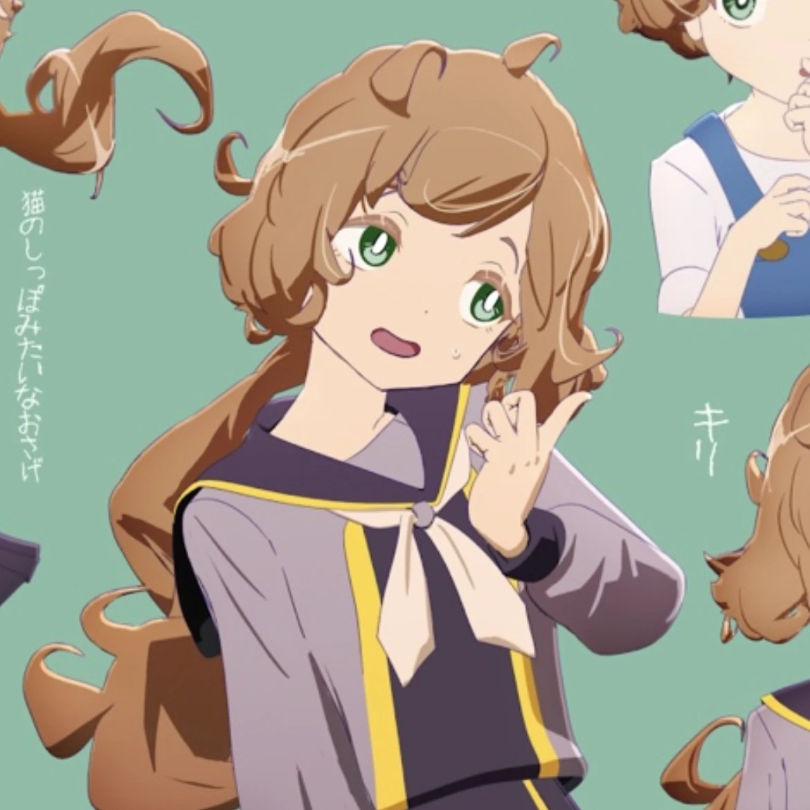 ヨシノ