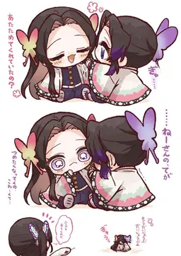 Profile image of 카나에