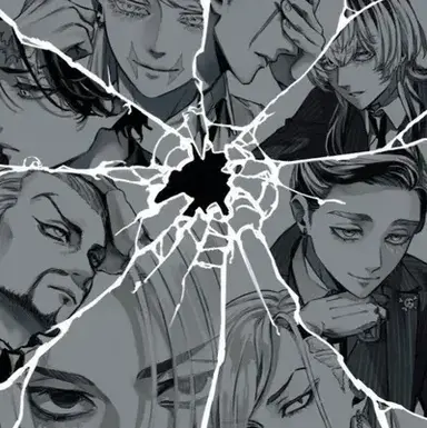 Profile image of Bonten Executives