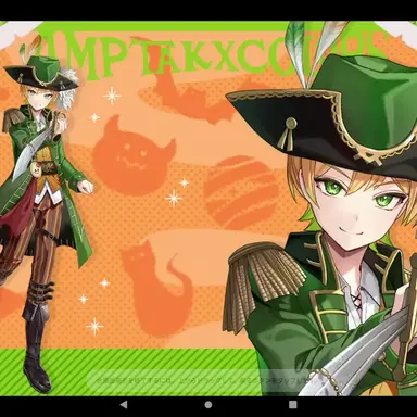 Profile image of ぷりっつ