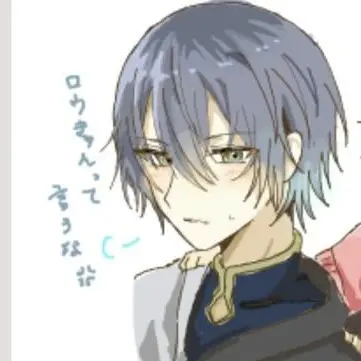 Profile image of ロウ