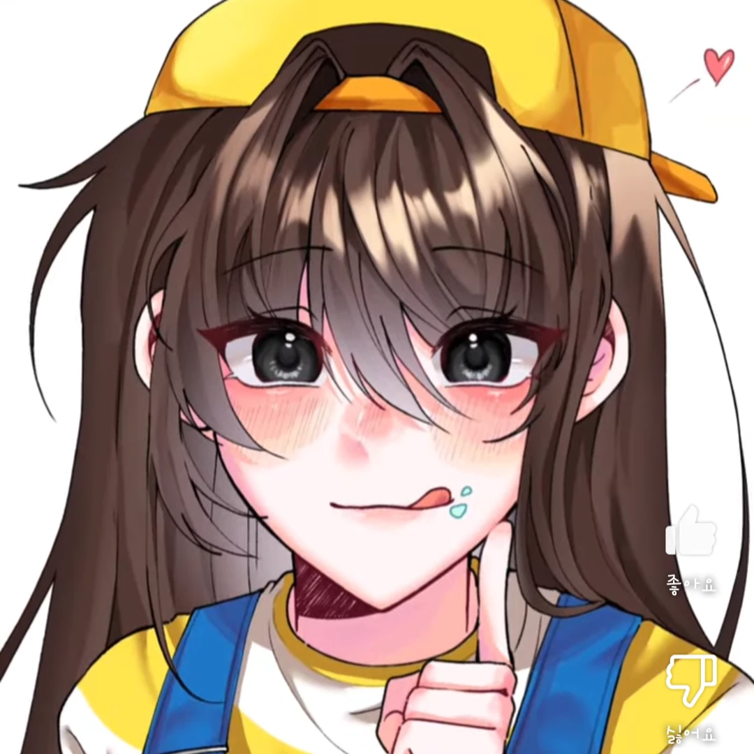 머요 미수반 인데요