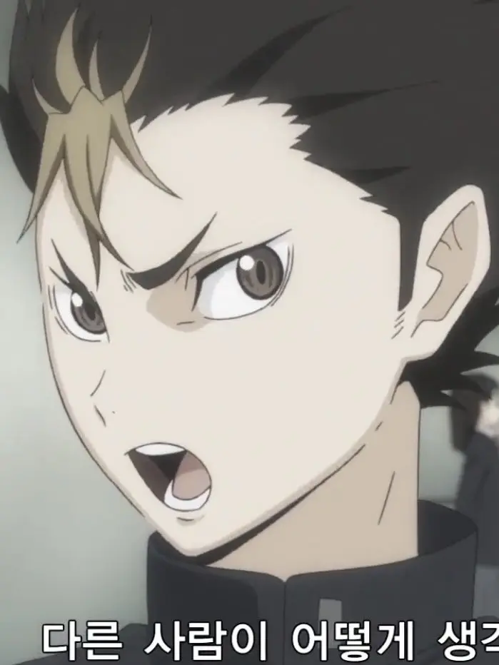 MildNut9605의 니시노야 유