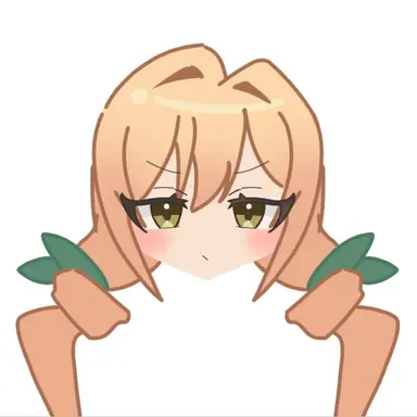 Profile image of 院田唐音