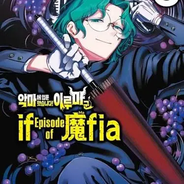 Profile image of 아미자키 키리요