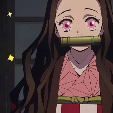 Profile image of 카마도 네즈코