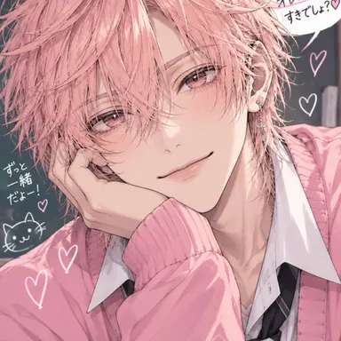 Profile image of 碧